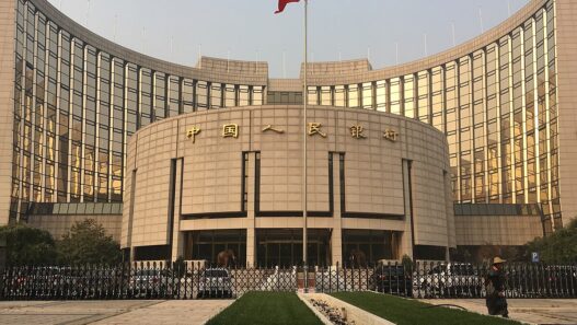 Peoples Bank of China Headquarter Beijing